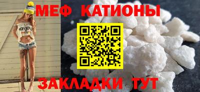 первитин Дубна