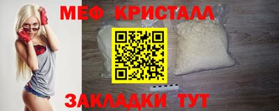 первитин Дубна