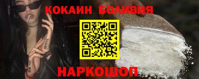 первитин Дубна