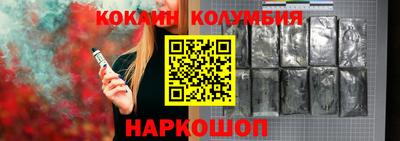 стафф Донской