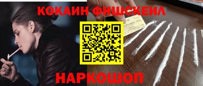 круглые Донецк