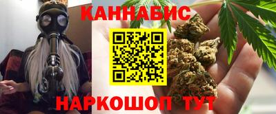 круглые Донецк