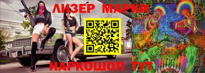 круглые Донецк