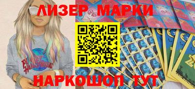 стафф Донской