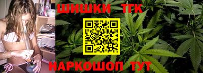 первитин Дубна
