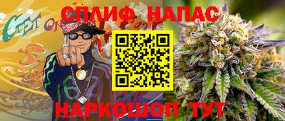 стафф Донской