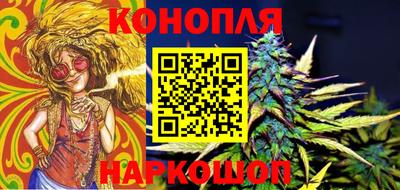 первитин Дубна