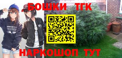 стафф Донской
