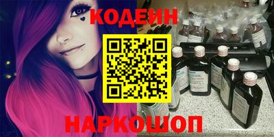 первитин Дубна