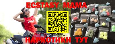 стафф Донской