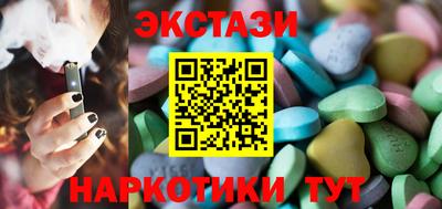стафф Донской