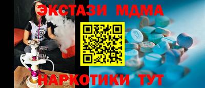 стафф Донской