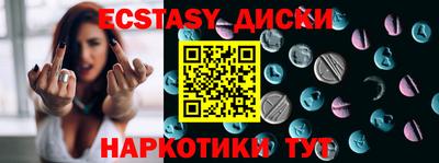 первитин Дубна