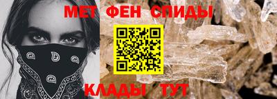 стафф Донской