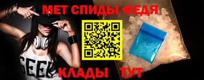 первитин Дубна