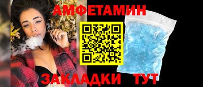 круглые Донецк