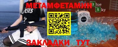 стафф Донской