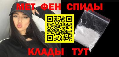 круглые Донецк