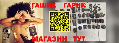 круглые Донецк