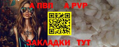 первитин Дубна