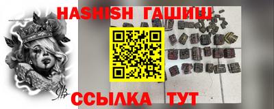 первитин Дубна